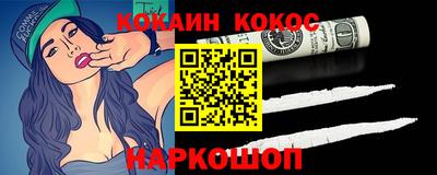 PSILOCYBIN Можайск