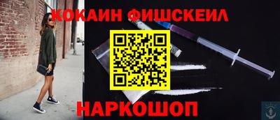 PSILOCYBIN Можайск