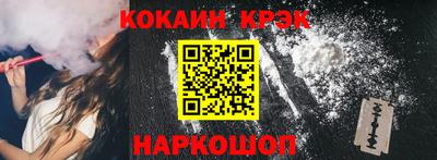 PSILOCYBIN Можайск