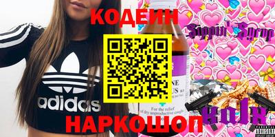 кокс Можга