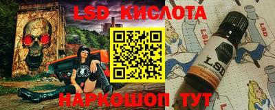 PSILOCYBIN Можайск