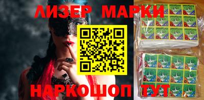 стаф Моздок