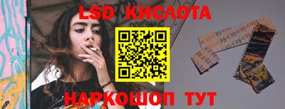 кокс Можга