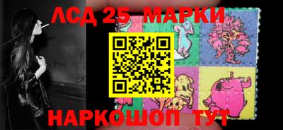 стаф Моздок