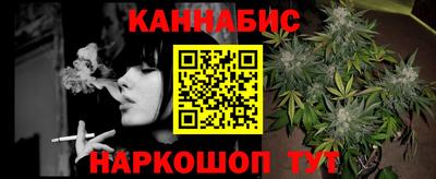 PSILOCYBIN Можайск