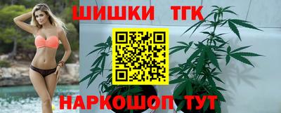 MESCALINE Малгобек