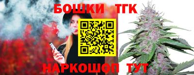 стаф Моздок