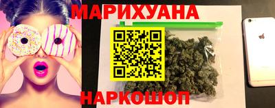 кокс Можга