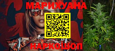 PSILOCYBIN Можайск