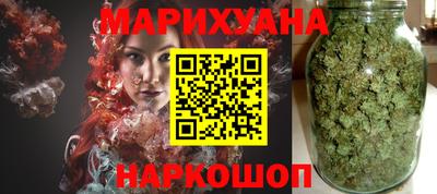 стаф Моздок