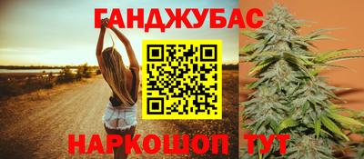 PSILOCYBIN Можайск