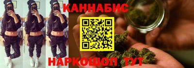 PSILOCYBIN Можайск