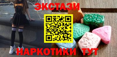 кокс Можга