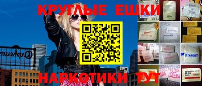 стаф Моздок