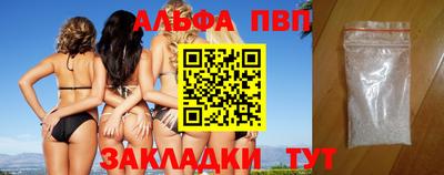 PSILOCYBIN Можайск