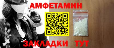 стаф Моздок