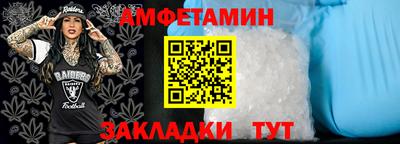 кокс Можга