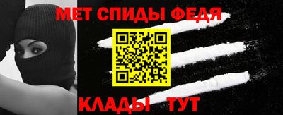 стаф Моздок