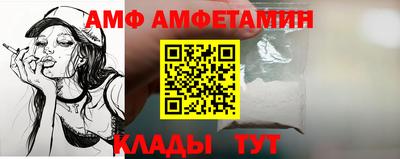 PSILOCYBIN Можайск