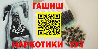 стаф Моздок