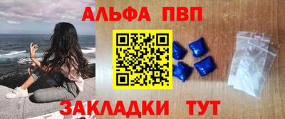 кокс Можга