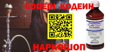 стаф Моздок