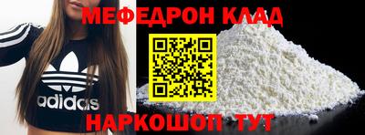 PSILOCYBIN Можайск