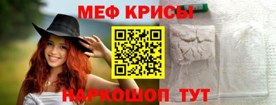 PSILOCYBIN Можайск
