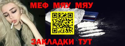 PSILOCYBIN Можайск